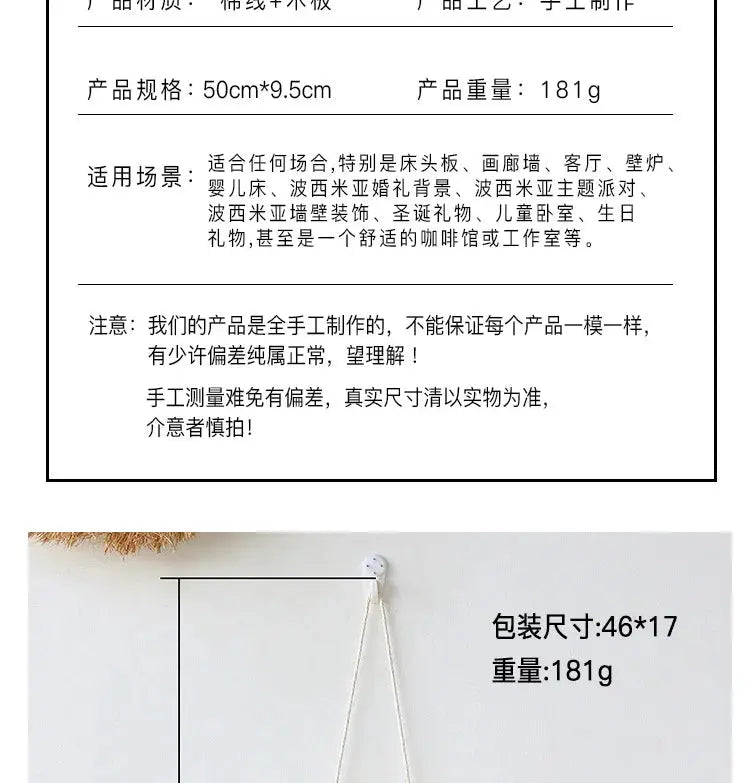 Bohemian with Hand Ceremony Woven Rope Wood Wall Decoration Simple Home Living Room Homestayings Kawaii Room Decor Now and Later