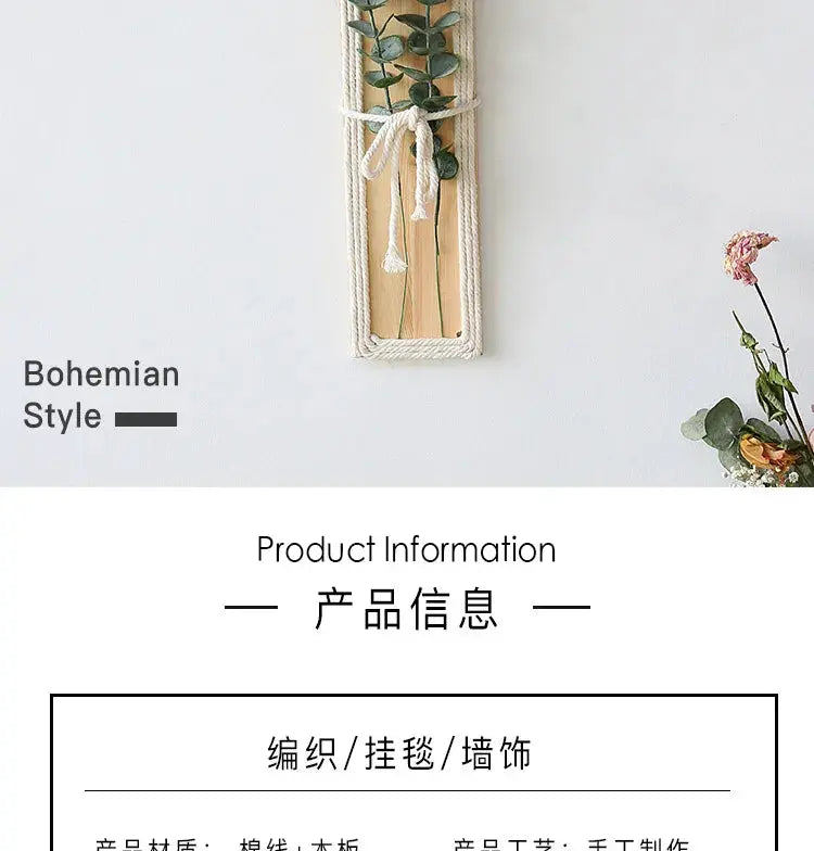 Bohemian with Hand Ceremony Woven Rope Wood Wall Decoration Simple Home Living Room Homestayings Kawaii Room Decor Now and Later